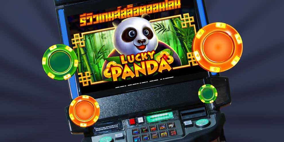Игровой автомат Lucky Panda